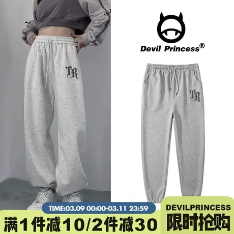 简约风休闲百搭灰色束脚卫裤女2024新款小众超火阔腿显瘦运动裤潮图片