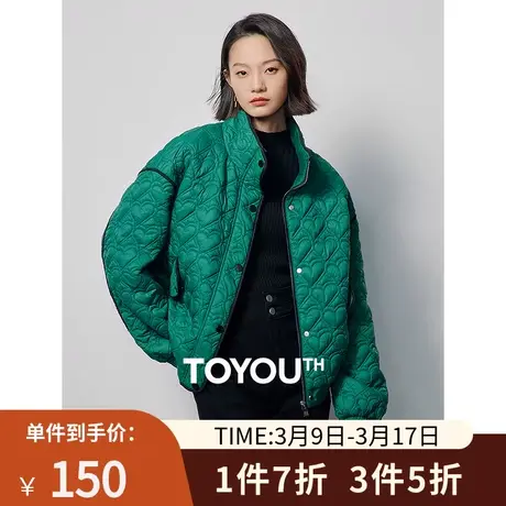 TOYOUTH初语爱心设计感绗缝棉服女2023年冬季新款轻盈保暖夹克图片