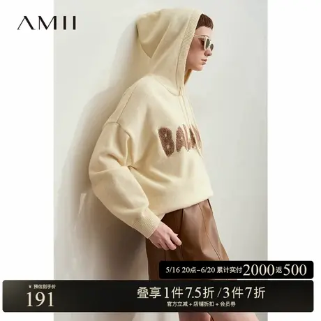 Amii春款休闲风撞色字母提花抽绳连帽毛衣女宽松慵懒上衣图片