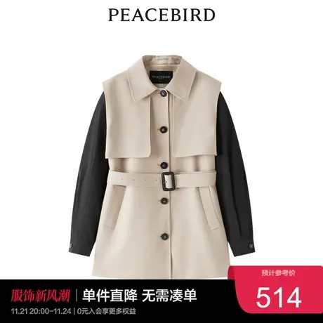 太平鸟女装2023年春季撞色拼接风衣A1BED1412奥莱图片