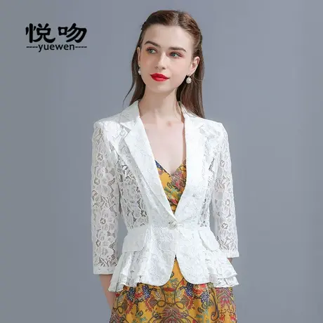 七分袖蕾丝小西装外套女夏百搭短款2024新款修身时尚西服外套薄款图片