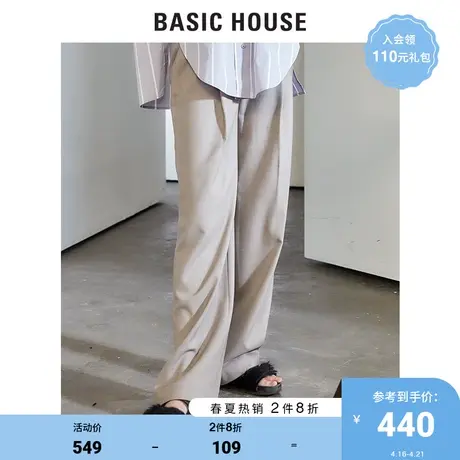 Basic House/百家好2021春秋商场同款韩风时尚女装西装裤HVPT122A图片