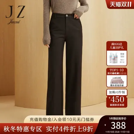 JZ玖姿气质长腿阔腿裤女装2022冬季新款内磨毛保暖纯色休闲裤子图片
