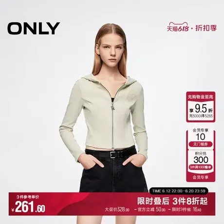 ONLY夏季潮流时尚立体刺绣连帽短款开衫卫衣女|12439R005图片