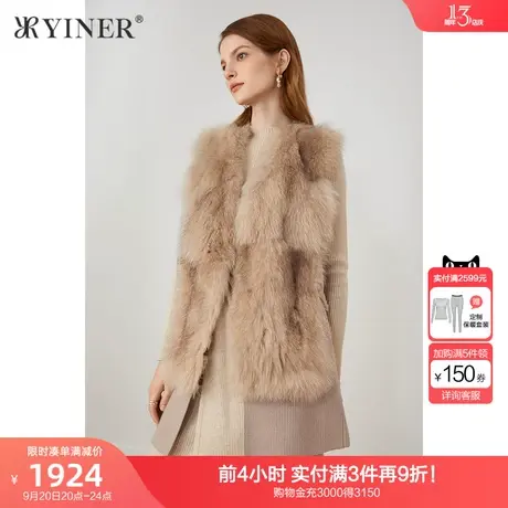 YINER音儿女装2021冬季新款狐狸毛拼接羊毛针织外套图片