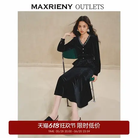 【奥莱】MAXRIENY复古v领丝绒连衣裙法式长裙小黑裙图片