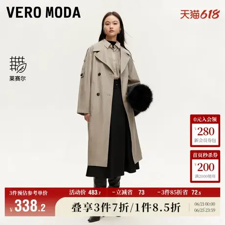 Vero Moda奥莱风衣外套女秋季新款双排扣风挡宽松通勤长款大衣图片