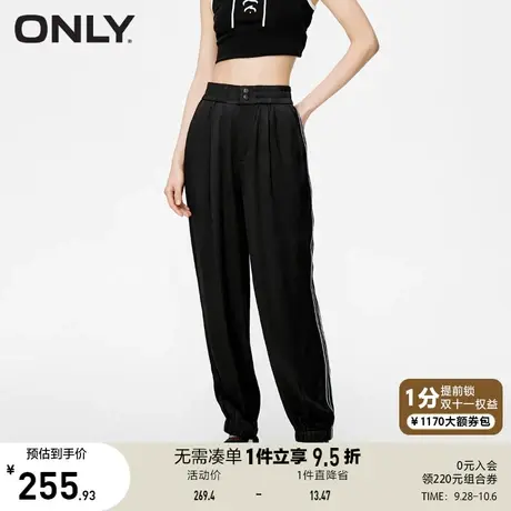 ONLY奥莱2023夏季新款运动裤肌理感高腰束脚裤休闲裤女图片