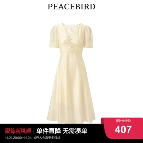 太平鸟女装夏季品质肌理感连衣裙A1FAD2G10图片