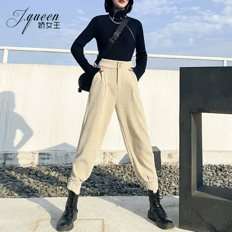 灯芯绒哈伦裤女春秋季加厚雪尼尔宽松高腰束脚裤米色休闲萝卜裤子图片