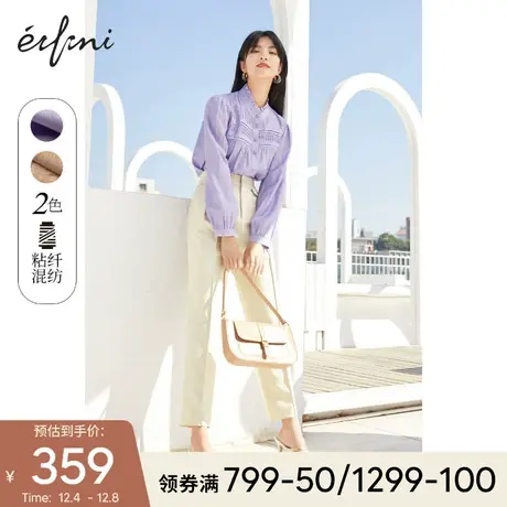 伊芙丽设计感衬衫女2021年秋季新款韩版褶皱感泡泡袖气质别致衬衣图片