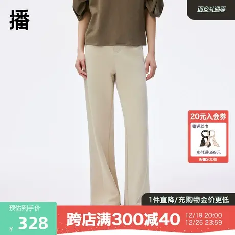 【播奥莱】播春秋后腰橡筋明线装饰高腰直筒裤女DDQ3KD5044图片