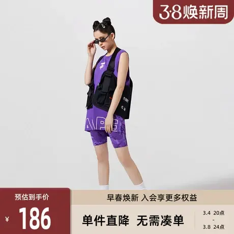 Aape女装春夏猿人印花字母提花迷彩休闲短裤6751XAG图片