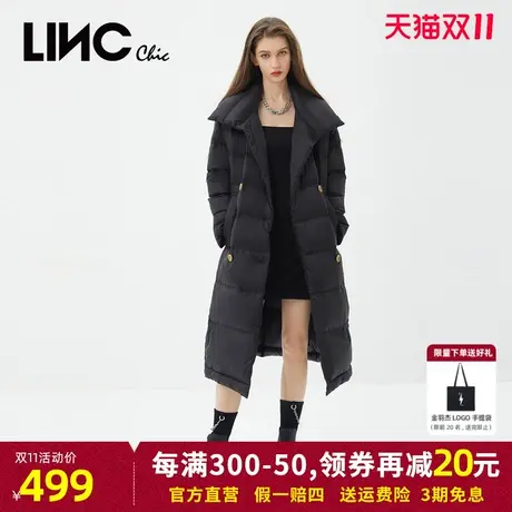商场同款LINC金羽杰2023冬新款反季断码专柜大翻领中长款羽绒服女图片