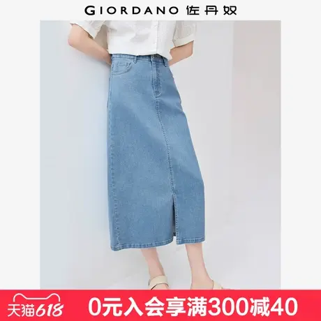 【商场同款】佐丹奴裙子女洗水开叉半松紧腰牛仔半身裙女05465222图片