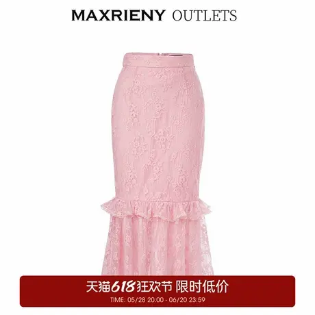 【奥莱】MAXRIENY蕾丝鱼尾裙复古高腰半身裙短裙子图片