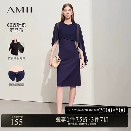 Amii2025夏新款优雅圆领撞料拼雪纺连衣裙女修身显瘦收腰小黑裙图片