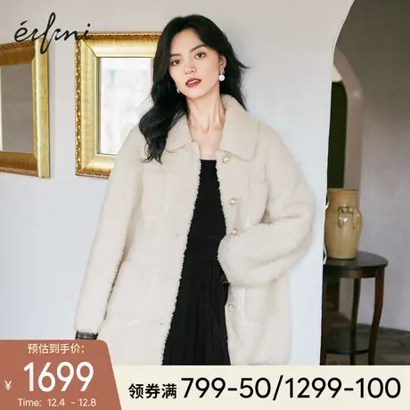 伊芙丽气质羊羔毛外套女短款韩系2021年冬季新款女毛毛外套女士图片