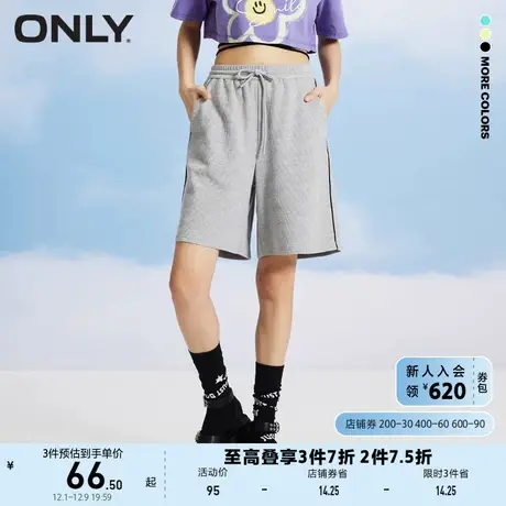 ONLY奥莱夏季百搭通勤风棋纯色阔腿短款休闲裤女图片