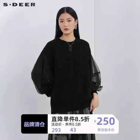 【sdeer奥莱】圣迪奥罗纹圆领钩花网纱拼接黑色针织衫S22163510图片