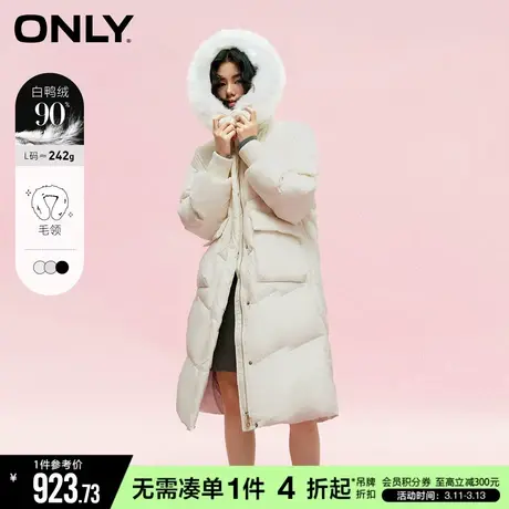 ONLY冬季连帽保暖防风显瘦口袋中长款羽绒服女|123412008图片