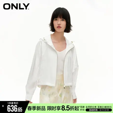 ONLY夏季简约休闲宽松插肩袖短款连帽外套女|124136053图片