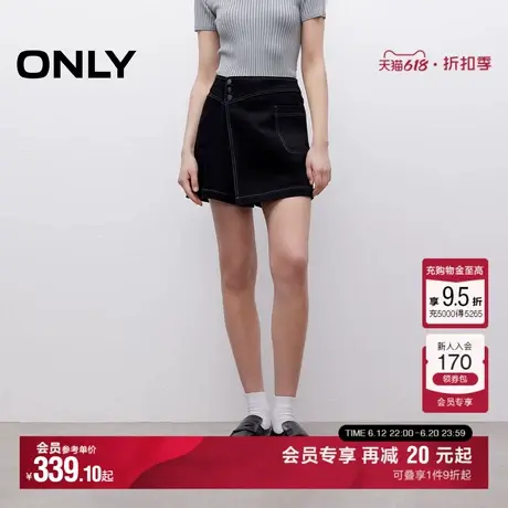 ONLY2025夏季新款个性不对称斜襟高腰显瘦A字裤裙短裤牛仔裤女图片