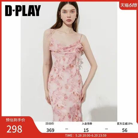 DPLAY【度假系列】2025年夏季新款粉色吊带连衣裙女气质雪纺裙子图片