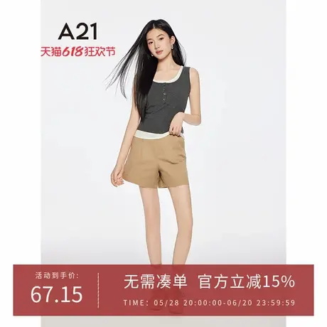 A21女装四色可选拼接撞色假两件背心2025夏季新款简约工字型吊带图片