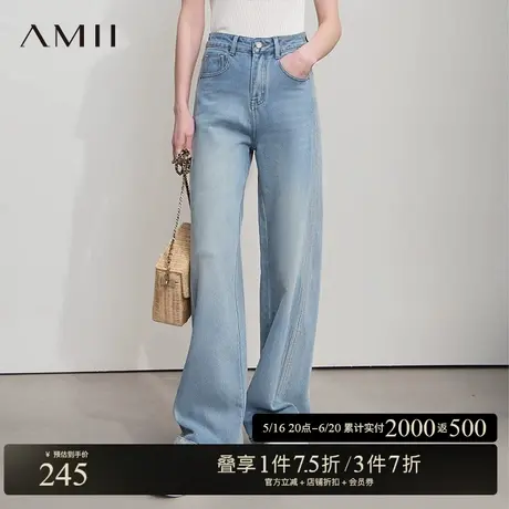 AMII【复古港风】2025春季复古怀旧宽松直筒阔腿牛仔长裤牛仔裤女图片