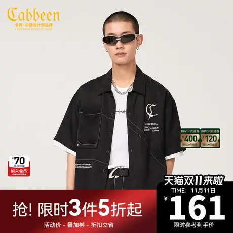 卡宾男装字母刺绣短袖衬衫夏新款潮流工装薄外搭宽松W图片