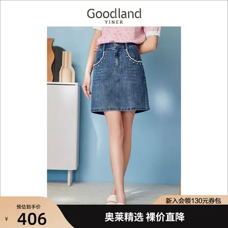 【醋酸系列】音儿美地女装2023夏季新款通勤复古牛仔钉珠半身裙图片