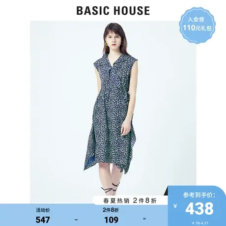 Basic House/百家好不规则中长款连衣裙女韩风休闲HUOP425D图片