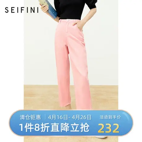 诗凡黎新品牛仔裤夏季新款高腰显瘦休闲直筒长裤女7C6351281图片