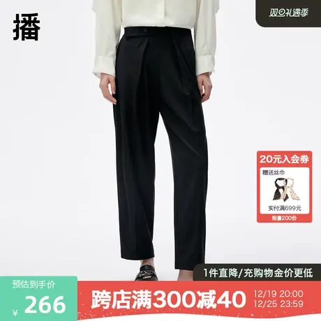 播2023夏季新款前装饰袢后假口袋盖装饰高腰锥图片
