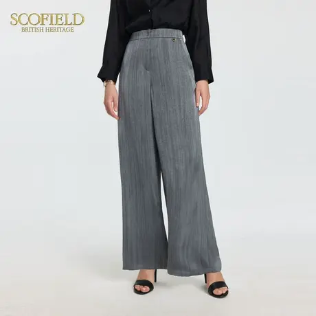 Scofield女装都市时尚洒脱西装裤高腰阔腿裤褶皱肌理2025夏季新品图片