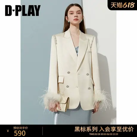 DPLAY【黑标】2025年春季新款白色西装外套女时尚长袖宽松西服图片