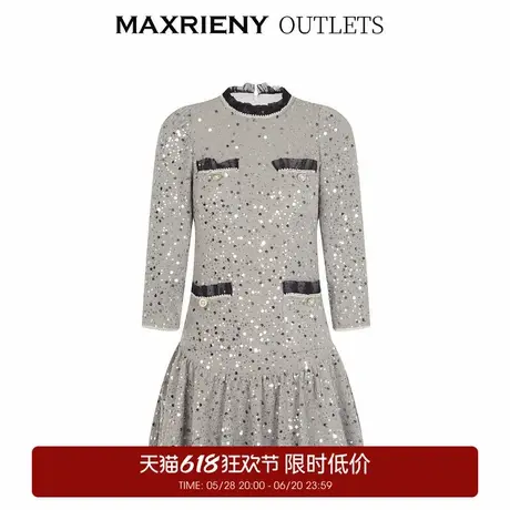 【奥莱】MAXRIENY小香风珠片短裙秋季名媛连衣裙图片