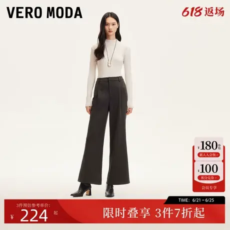 Vero Moda休闲裤女2025春季新款高腰压褶设计阔腿裤休闲舒适百搭图片