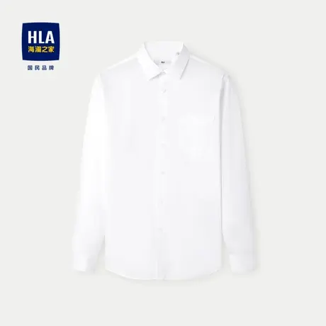 【舒微弹】HLA/海澜之家长袖正装衬衫24春夏新正式商务白上衣男图片