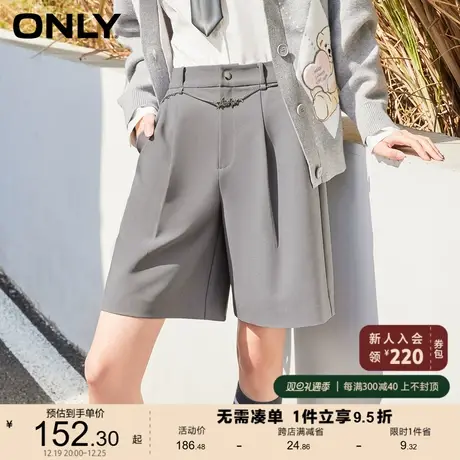 ONLY奥莱2023夏季新款时尚百搭通勤风短款阔腿休闲裤女图片