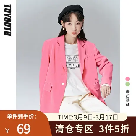 初语垂感西装外套女年春季新款流行色显白气质垫肩宽松西服图片