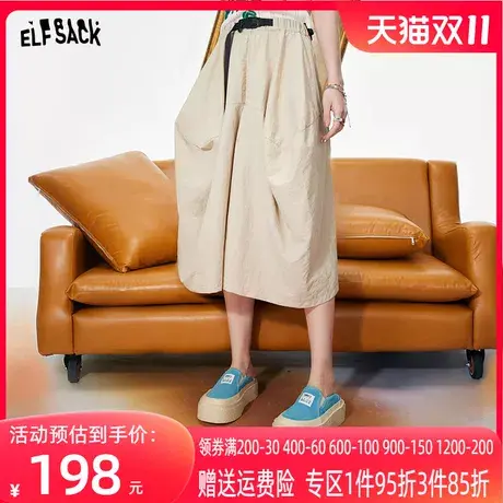 妖精的口袋薄款宽松工装裤女2023夏季新款七分裤阔腿休闲哈伦裤子图片