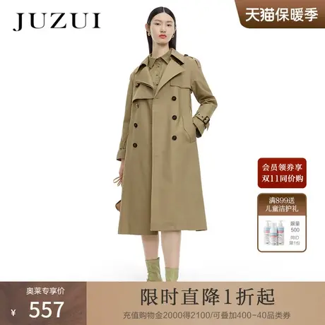 JUZUI玖姿春秋新款纯色收腰都市气质长款干练都市女风衣外套图片