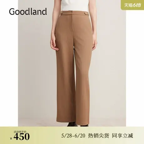 Goodland美地秋季卡其色直筒通勤长裤西裤休闲裤图片