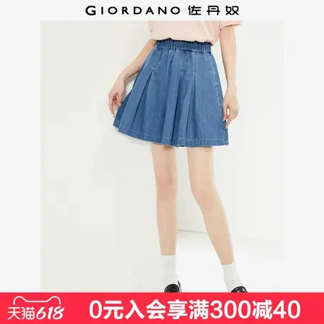 佐丹奴牛仔短裤女新款打褶时髦阔腿裙裤松紧腰a字短裤女05404330图片