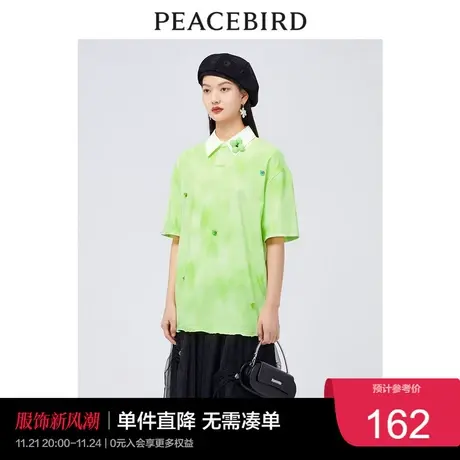 太平鸟海军领抽褶连衣裙女夏季新款修身显瘦辣妹小黑裙小众图片
