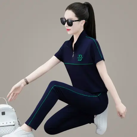 立领半拉链休闲运动套装女2023年夏季洋气减龄薄款长裤天丝两件套图片