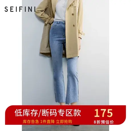 诗凡黎新品高腰显瘦直筒牛仔裤女宽松长裤女3B8251571图片
