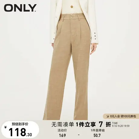 ONLY奥莱夏季气质宽松显瘦通勤双裤腰长款西装裤图片